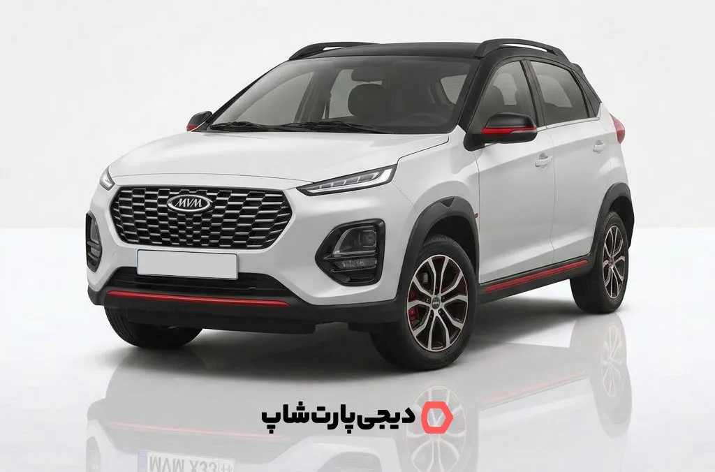 لوازم یدکی ام وی ام ایکس ۳۳ کراس