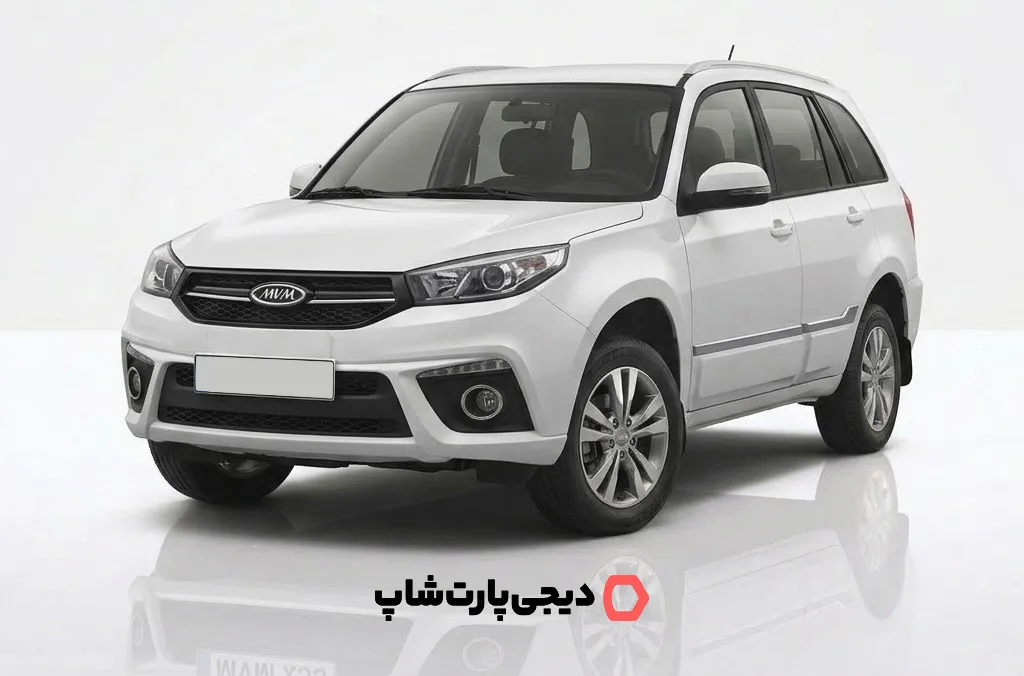لوازم یدکی ام ی ام ایکس ۳۳