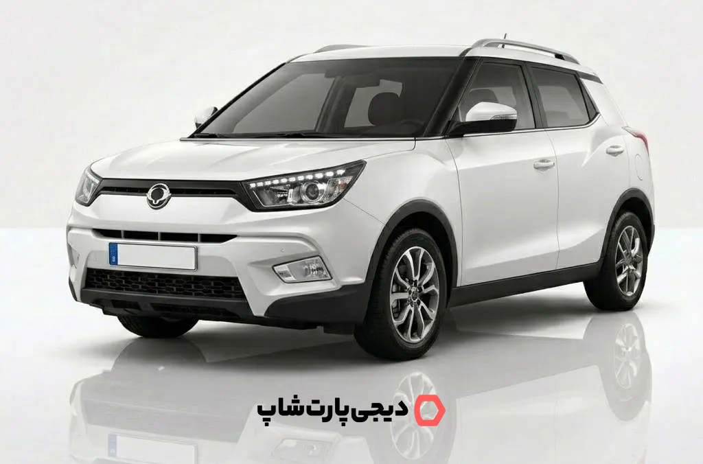 لوازم یدکی تیوولی