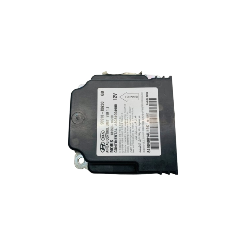 خرید یونیت ایربگ هیوندای i20 | قیمت یونیت ایربگ اصلی i20